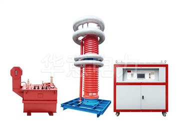 HUAYI වෙතින් 4000kva/800kv AC අනුනාද පරීක්ෂණ පද්ධති ඔන්සයිට් සේවාව